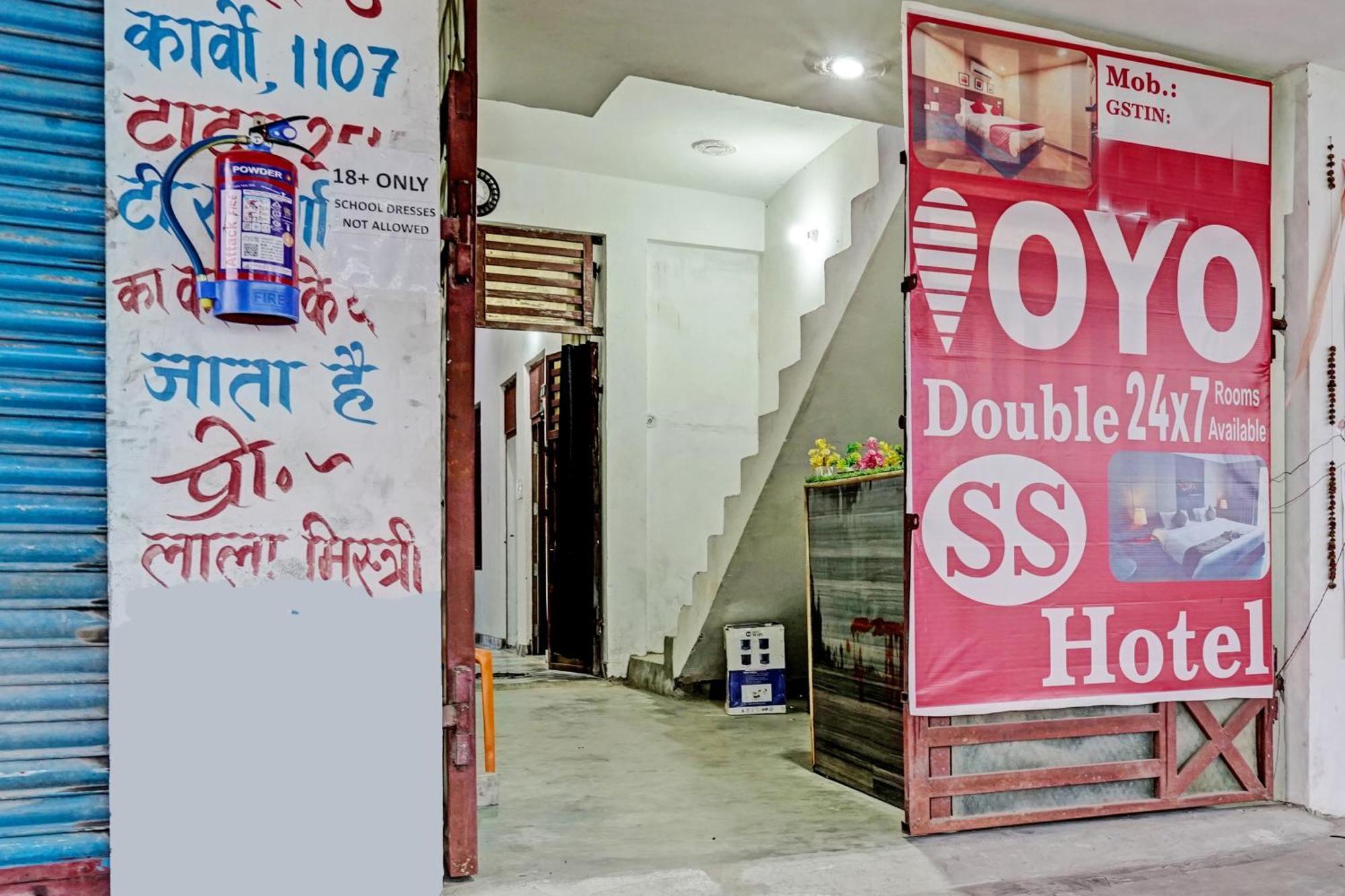 Oyo Double Ss Hotel Hathras Luaran gambar